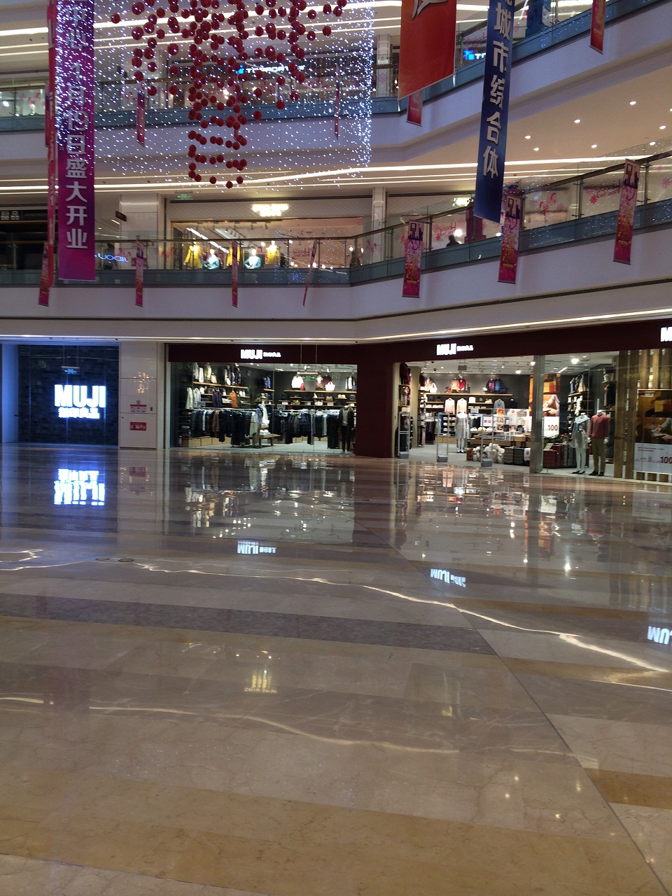 成都锦尚购物中心